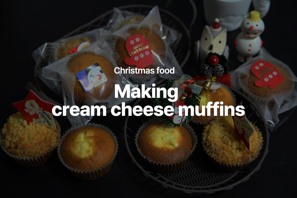 cream cheese muffin image